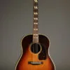 1946 Gibson Southerner Jumbo SJ Acoustic Guitar- Used