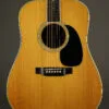 1971 Martin D-35 Acoustic Guitar – Used