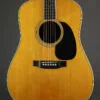 1975 Martin D-35 Acoustic Guitar – Used