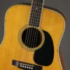 1975 Martin D-35 Acoustic Guitar – Used