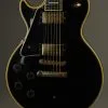 1979 Gibson Les Paul Custom Left Handed Electric Guitar