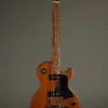 2002 Gibson Les Paul Special Electric Guitar Used