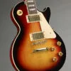 2020 Gibson Les Paul Standard ’60s Triburst Limited Edition – Used
