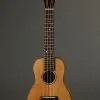 2020 Kanile’a Custom C Concert Ukulele Used
