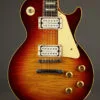 2024 Gibson Custom 1959 Les Paul Standard Electric Guitar-Used