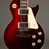 2024 Gibson Les Paul Standard 60’s Sparkling Burgundy Electric Guitar-Used