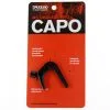 D’Addario Ukulele Pro Capo
