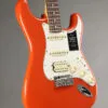 Fender Player II Stratocaster® HSS, Rosewood Fingerboard, Rallye Orange – New