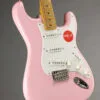 Squier Classic Vibe™ ’50s Stratocaster® HT, Maple Fingerboard, Parchment Pickguard, Shell Pink – New