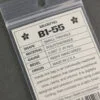 Token B1-55 Small Triangle (1.40 mm) Amber Pick