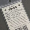 Token B2-50 Small Triangle (1.27 mm) Tan Pick