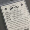 Token D1-60 All-Round (1.52 mm) Amber Pick