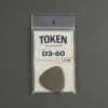 Token D3-60 All-Round (1.52 mm) Green Pick