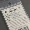 Token D3-60 All-Round (1.52 mm) Green Pick